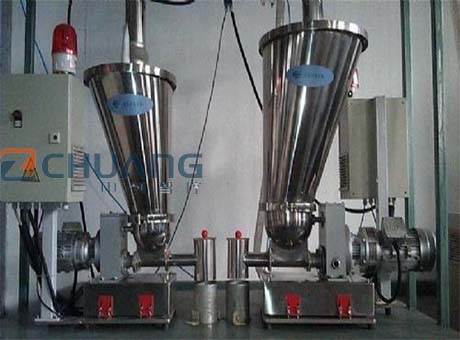 失重秤_中創(chuàng)智控系統(tǒng)（廣州）有限